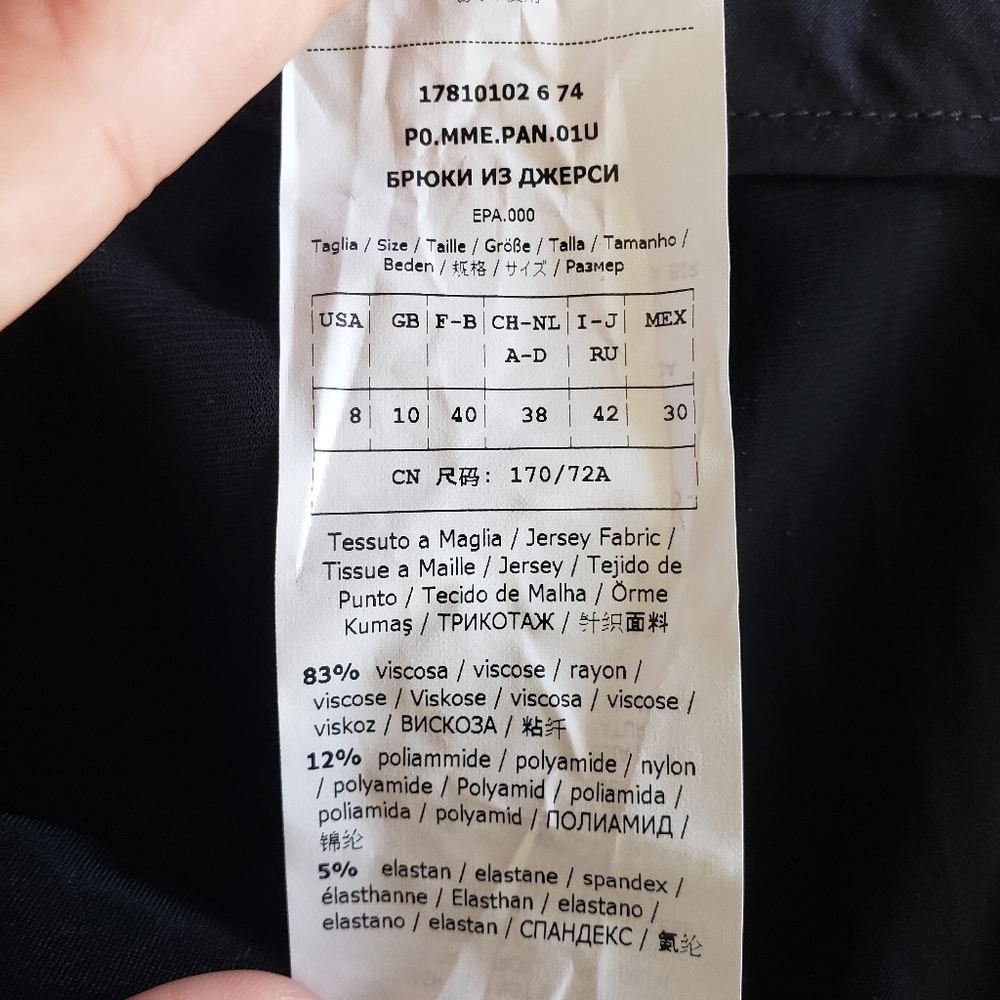 Maxmara pegno vanadio high rise pants black trousers US 8 - Picture 6 of 11